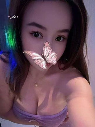 Sensual massage provider Orange, NSW – Erotic massage session – Yiyi – profile photo