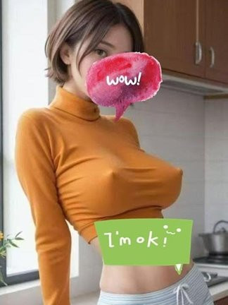 Sensual massage provider Mackay, QLD – Sensual massage session – Qld Relaxing – profile photo