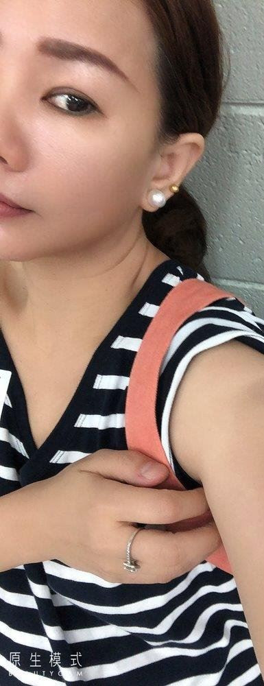 Sensual massage provider Mount Ommaney, QLD – Erotic massage session – anj4 – gallery photo 2